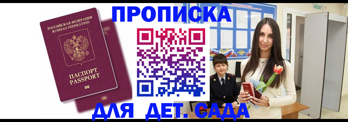форма 3 в Шатуре